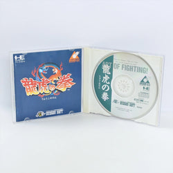 Art of Fighting [JP PC Engine CD]