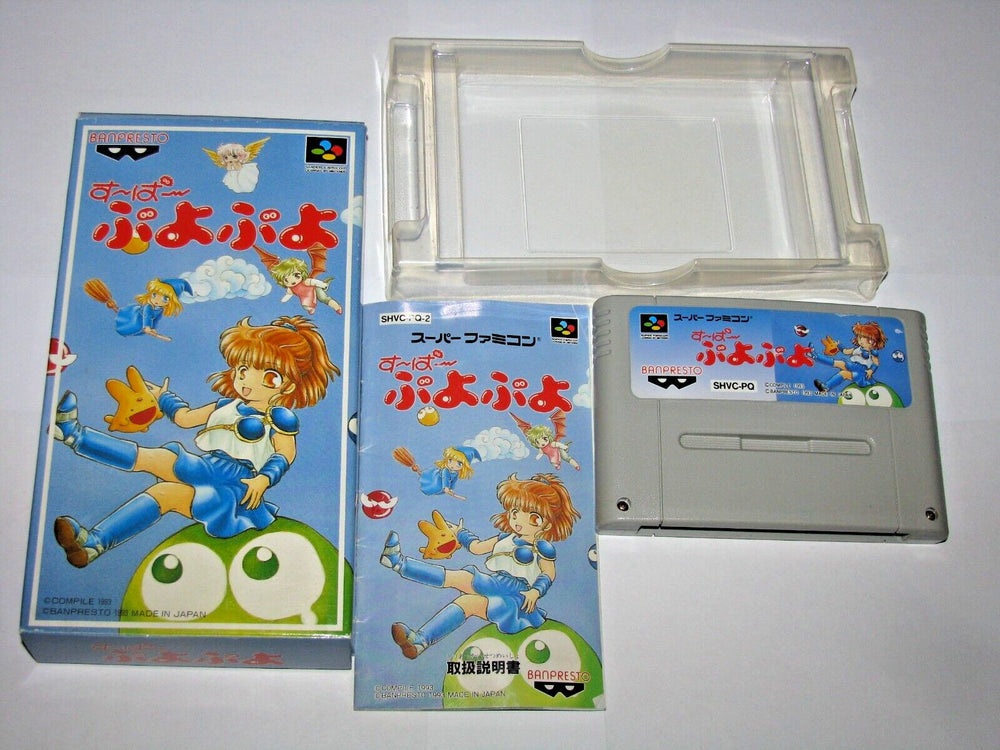 Super Puyo Puyo [Super Famicom]