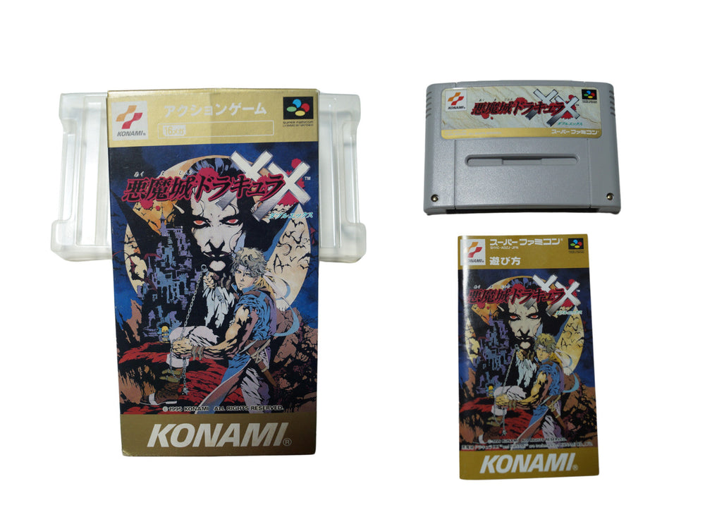 Akumajou Dracula XX [Super Famicom]