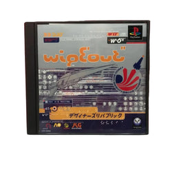 Wipeout [PAL PlayStation 1]