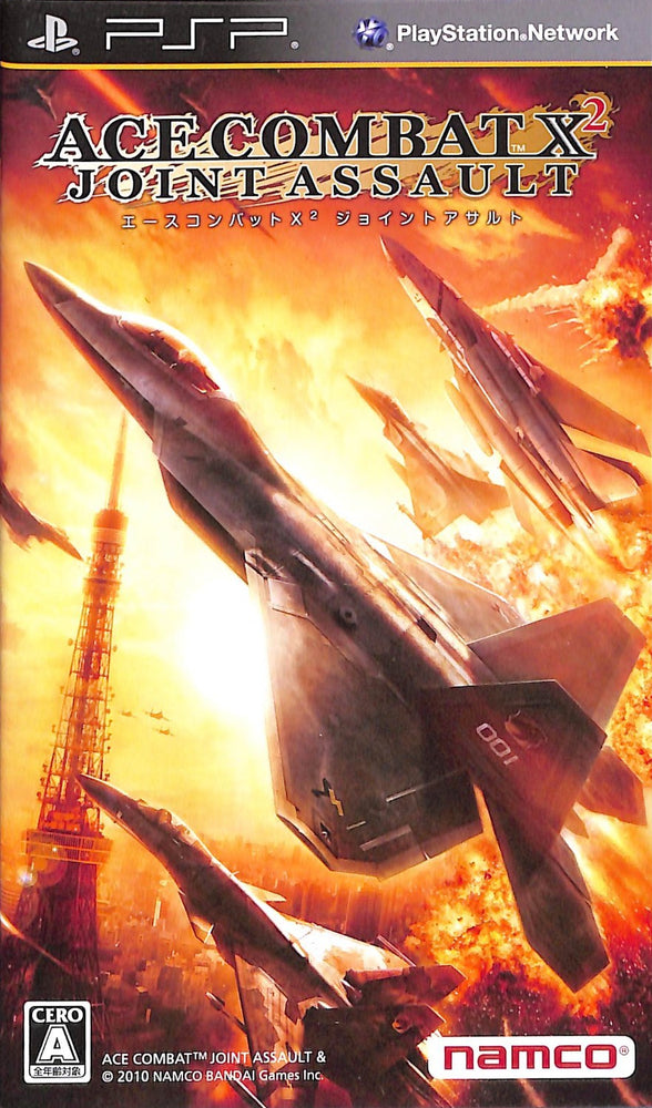Ace Combat X2: Joint Assault [JP PlayStation Portable]