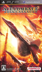 Ace Combat X2: Joint Assault [JP PlayStation Portable]