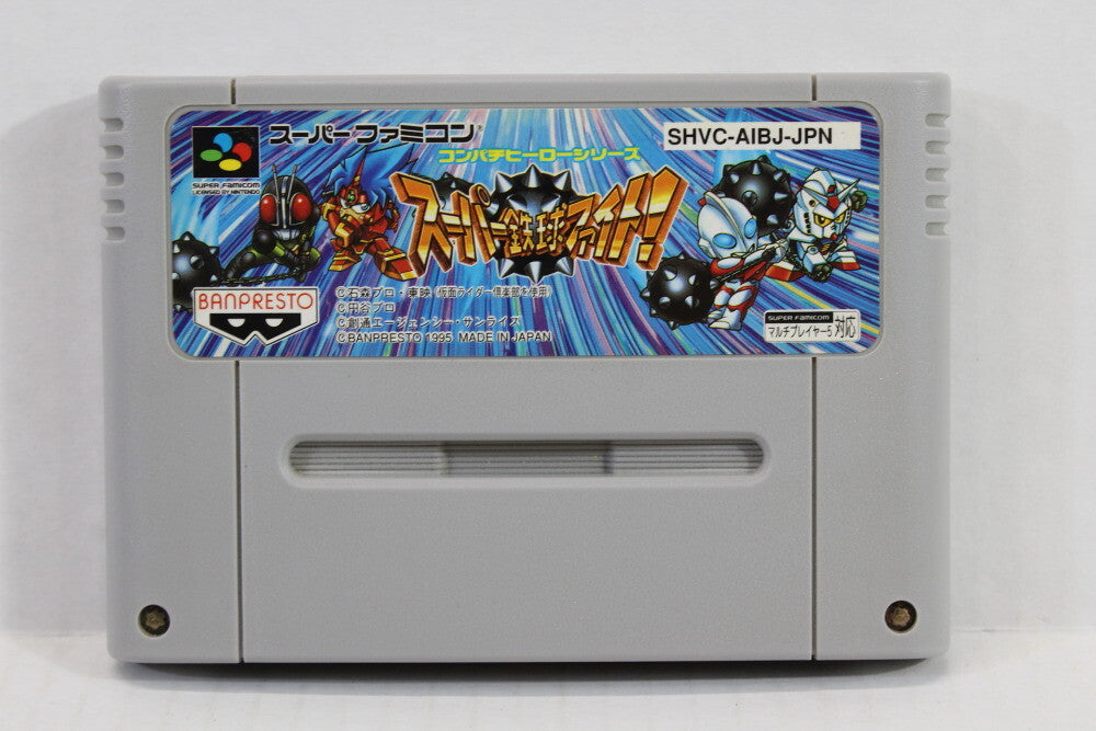 Super Tekkyuu Fight! [Super Famicom]