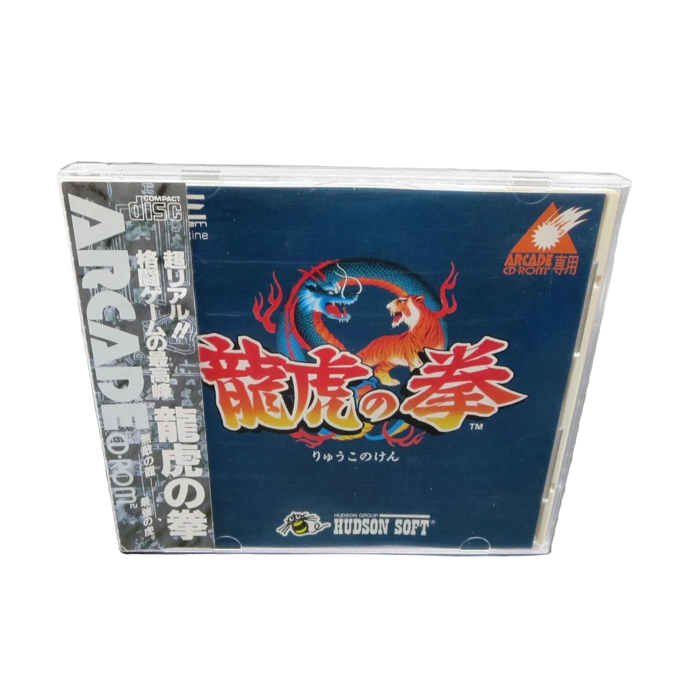 Art of Fighting [JP PC Engine CD]