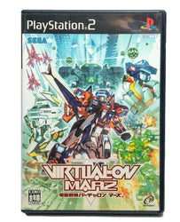 Virtual-On Marz [JP PlayStation 2]