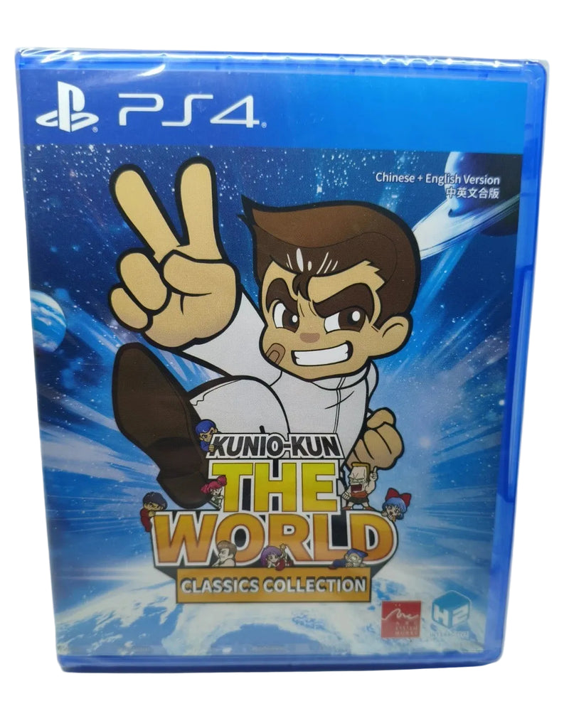 Kunio-Kun: The World Classics Collection [PlayStation 4]