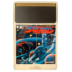 Side Arms [JP PC Engine]