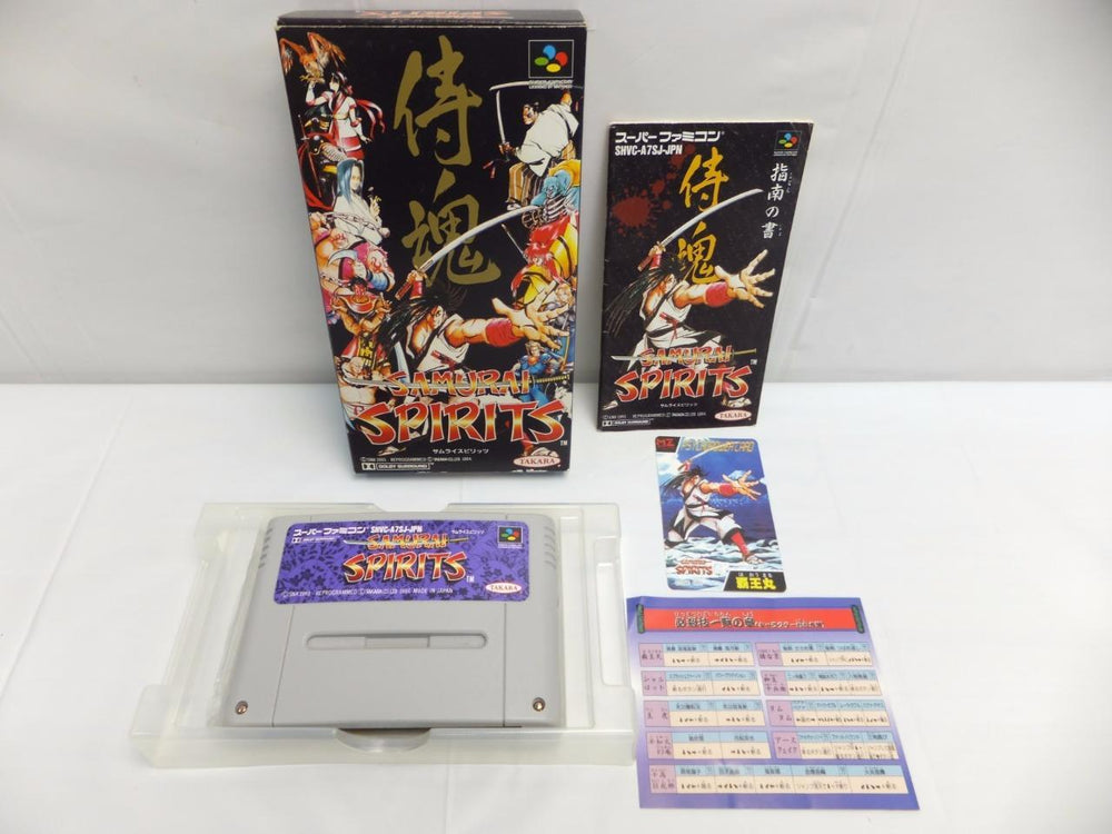 Samurai Spirits [Super Famicom]