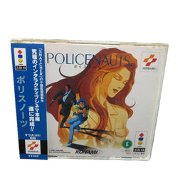 PoliceNauts [JP 3DO]
