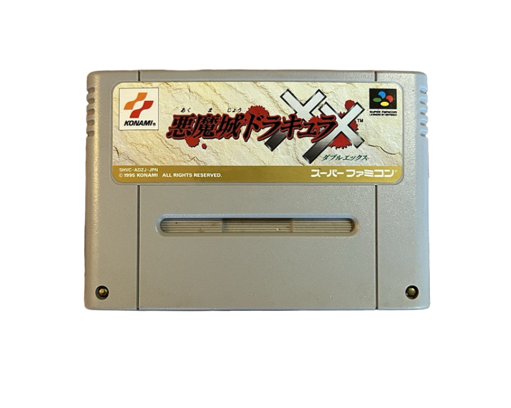Akumajou Dracula XX [Super Famicom]