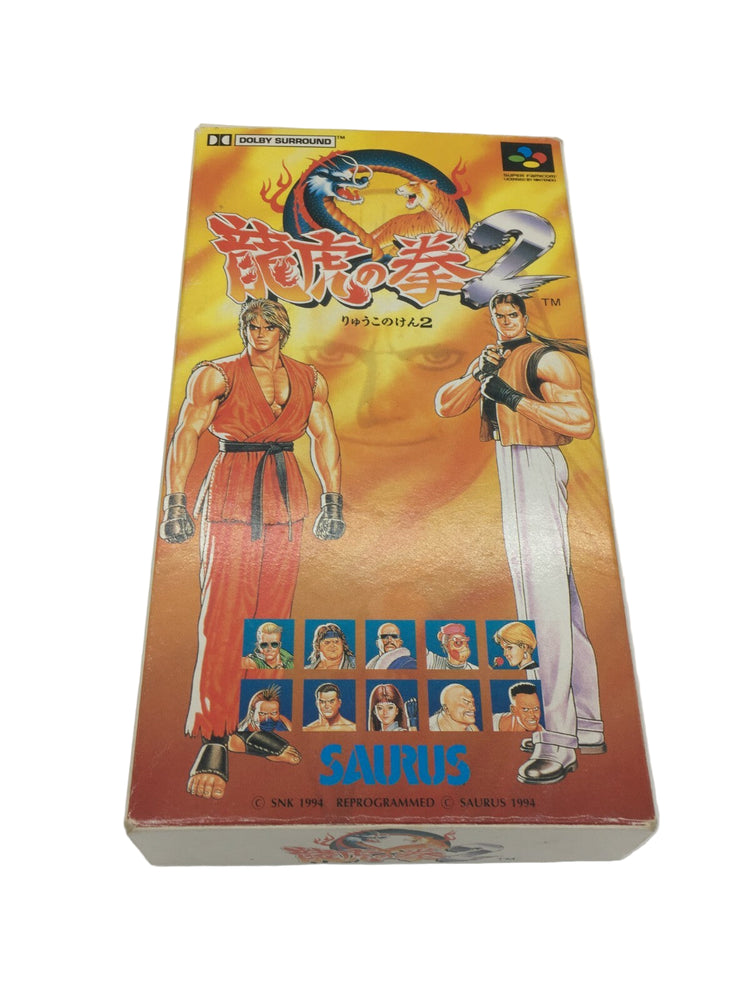 Ryuuko no Ken 2 [Super Famicom]