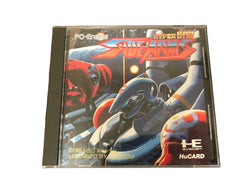 Side Arms [JP PC Engine]