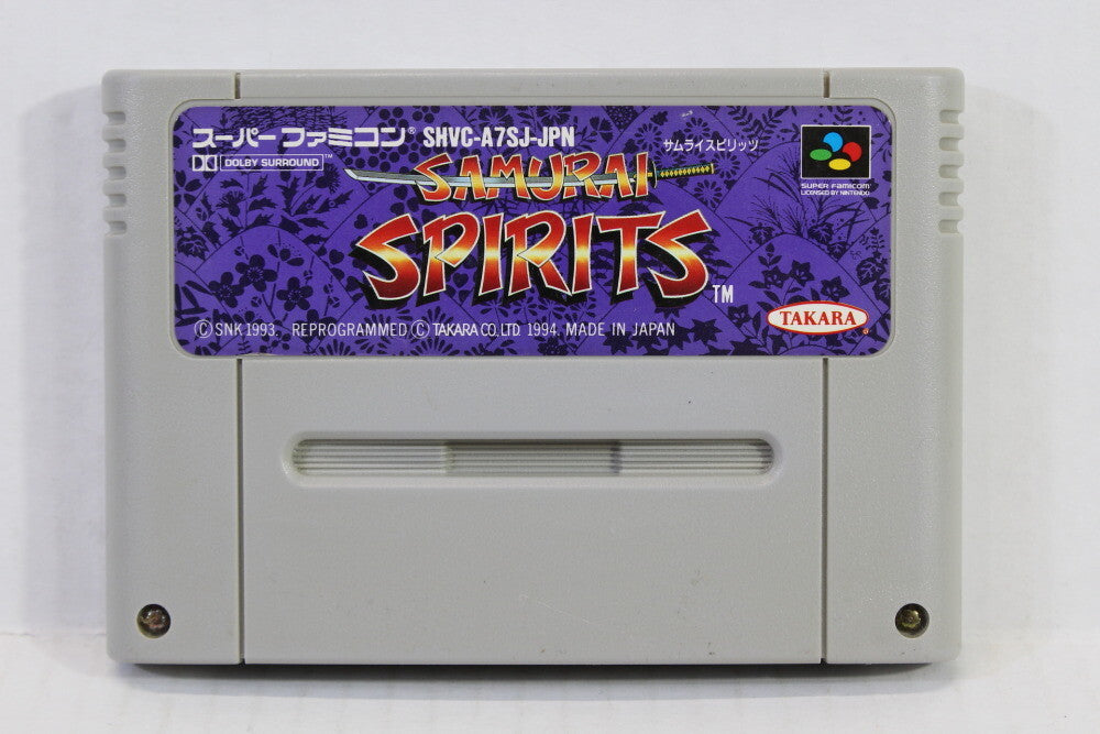 Samurai Spirits [Super Famicom]