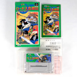 Lodoss Tou Senki (Record of Lodoss War) [Super Famicom]