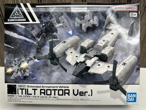 Extended Armament Vehicle Tilt Rotor Ber #14