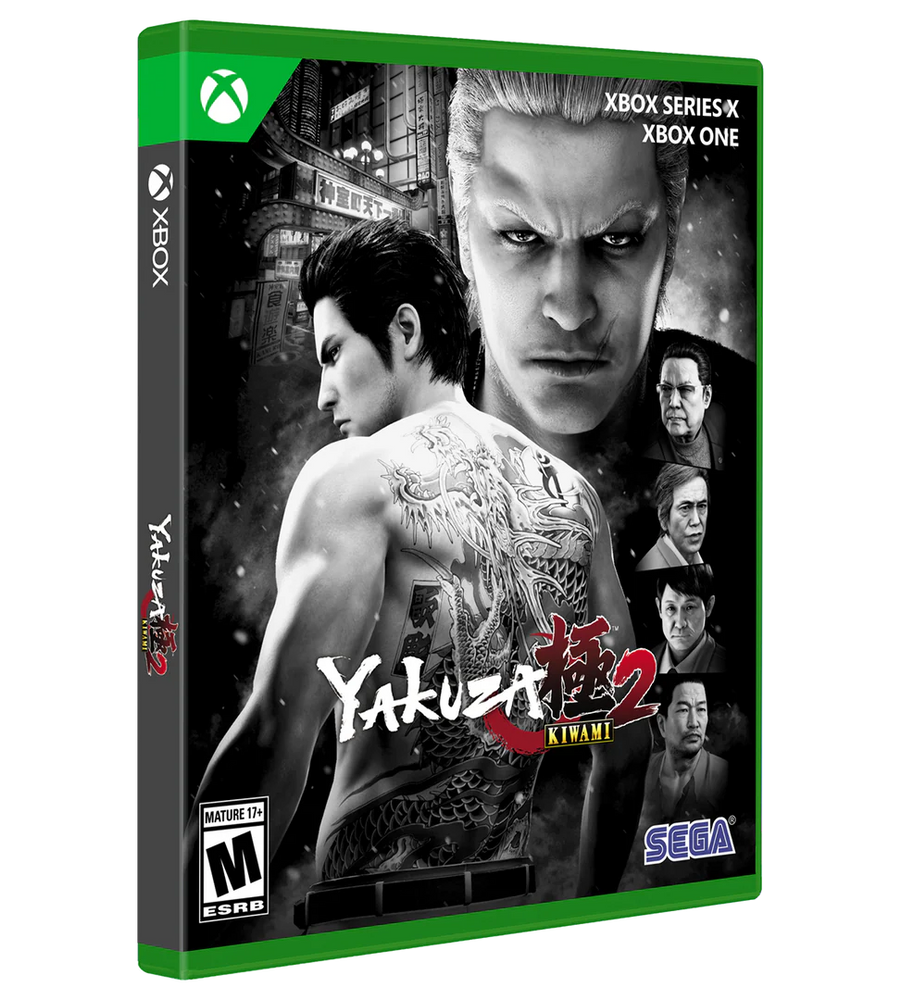 Yakuza Kiwami 2 [Xbox One]